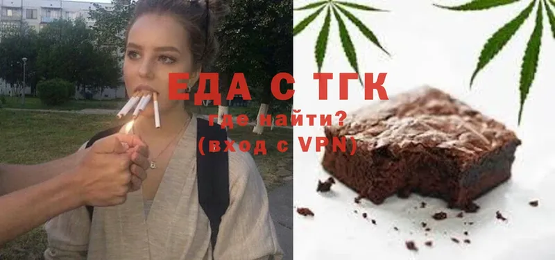 Canna-Cookies марихуана  площадка наркотические препараты  Краснотурьинск 