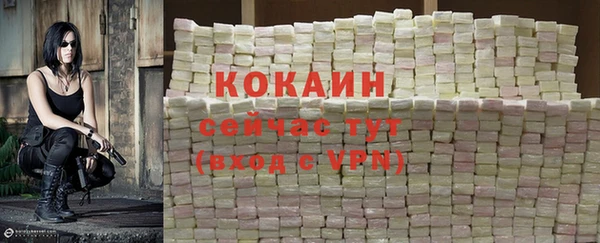 дурь Вязники