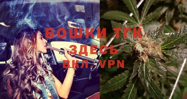 дурь Вязники