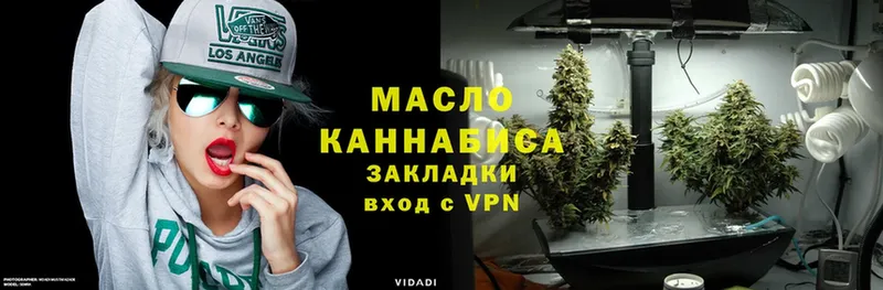 сайты даркнета телеграм  Краснотурьинск  ТГК Wax 