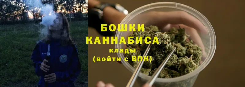 Марихуана Amnesia  omg ТОР  Краснотурьинск 